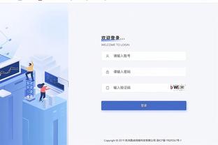 188金宝搏怎么玩的截图3